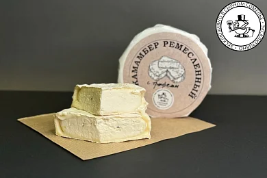 Сыр Камамбер ремесленный с трюфелем, Сырный Сомелье, 35%