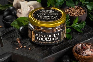 Мраморная Говядина в Трюфельном Соусе Густо Гурмэ, 180г