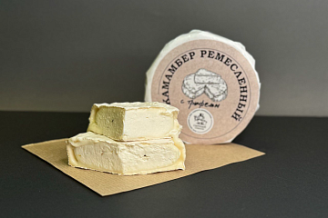 Сыр Камамбер ремесленный с трюфелем, Сырный Сомелье, 35%