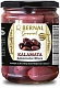 Оливки KALAMATA Bernal с/к, 250 г