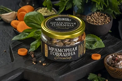 Мраморная говядина томленая Ростбиф Густо Гурмэ, 180г