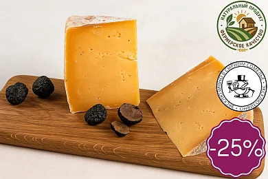 Сыр Чеддер из коровьего молока с трюфелем, 50%, выдержка 6 мес. Крым. Сырный Сомелье