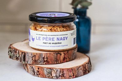 Риет из индейки Le Pere Nagy, 180 г
