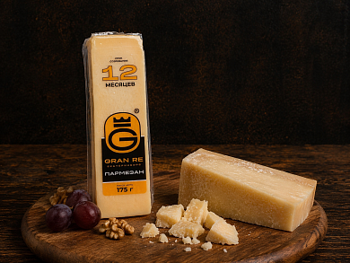 Сыр Пармезан Гран Ре 40% 175г