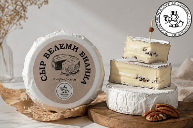 Сыр Велеми Бианка с трюфелем, 65-70% Сырный сомелье