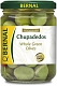 Оливки CHUPADEDOS Bernal с/к, 250 г